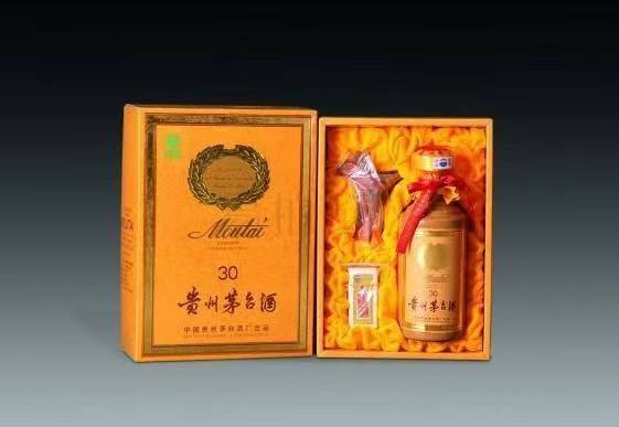 华安年份茅台酒回收