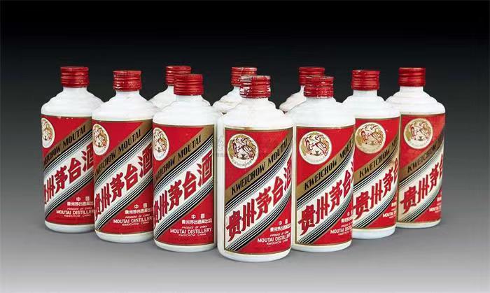 华安茅台酒回收